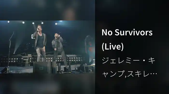 No Survivors (Live)