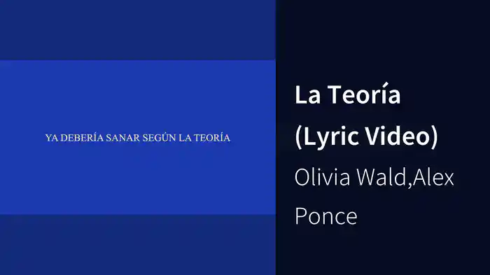La Teoría (Lyric Video)