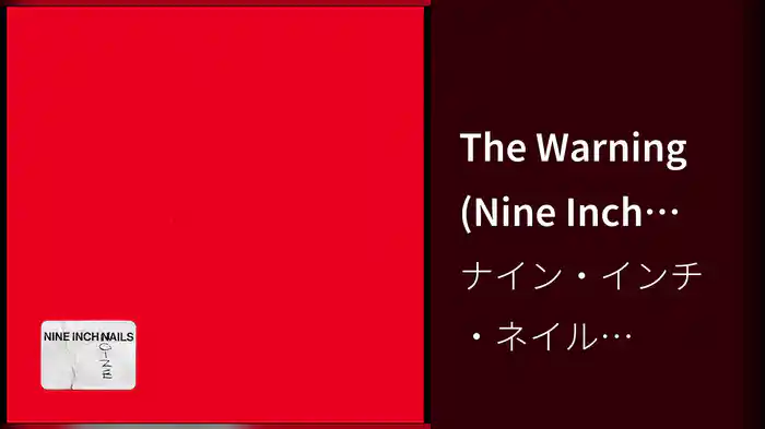 The Warning (Nine Inch Noize Version/Audio)