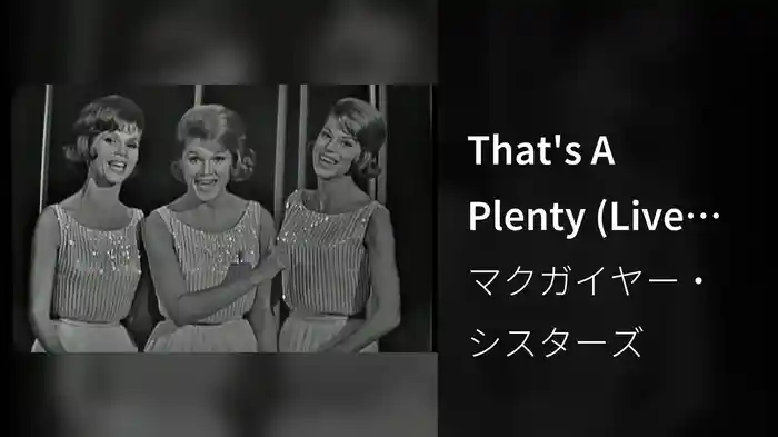 That's A Plenty (Live On The Ed Sullivan Show, April 30, 1961)