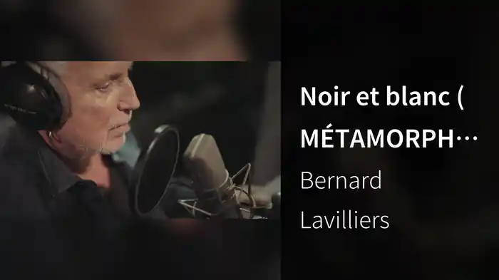 Noir et blanc (MÉTAMORPHOSE - Épisode 3)