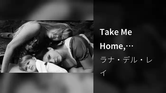 Take Me Home, Country Roads (Audio)