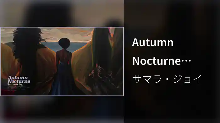Autumn Nocturne (Visualizer)