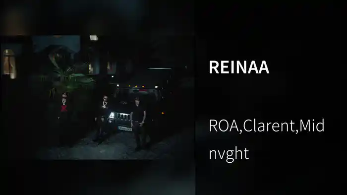REINAA