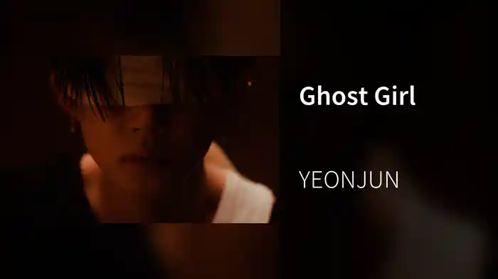 Ghost Girl