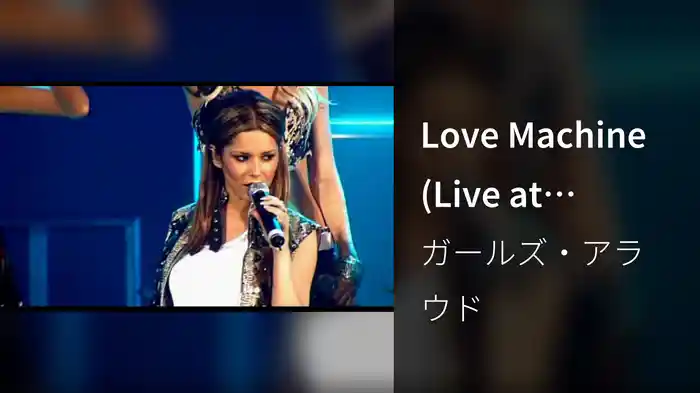 Love Machine (Live at Carling Acaemy London -Stereo)