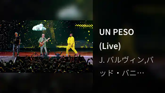 UN PESO (Live)