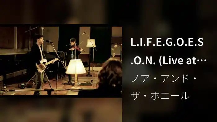 L.I.F.E.G.O.E.S.O.N. (Live at RAK Studios, 2011)
