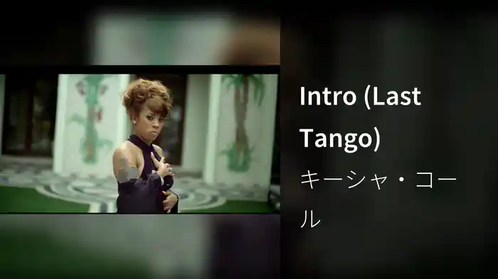 Intro (Last Tango)