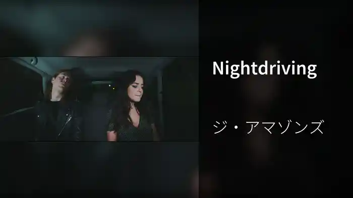 Nightdriving
