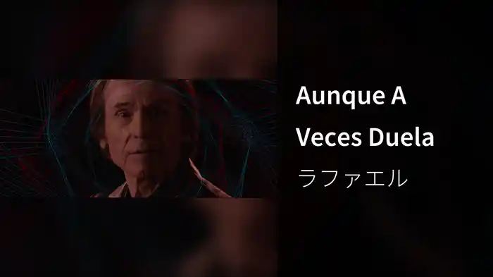 Aunque A Veces Duela