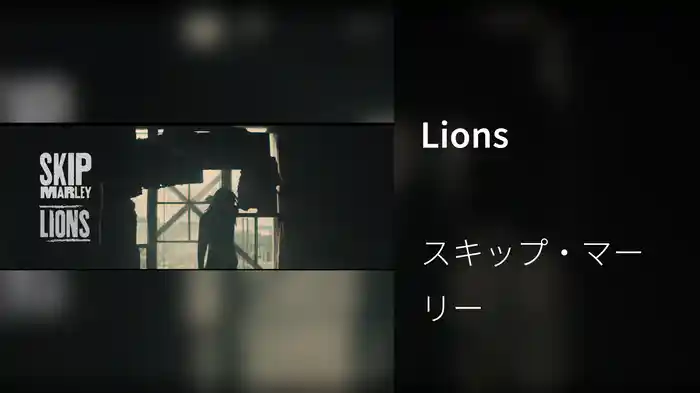 Lions