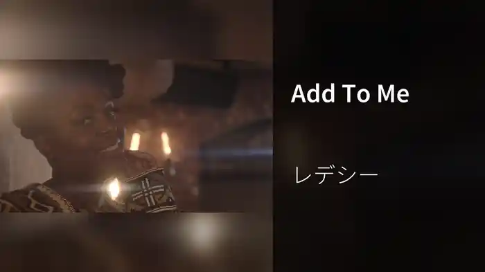 Add To Me