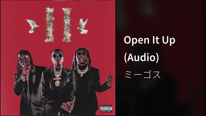 Open It Up (Audio)
