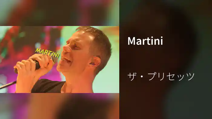 Martini