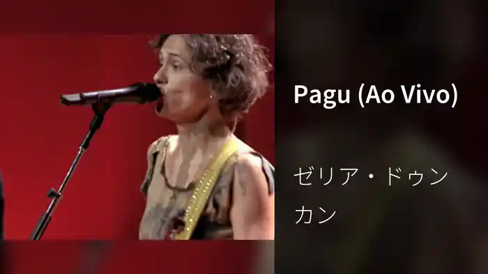 Pagu (Ao Vivo)