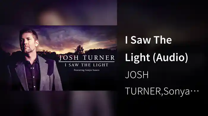 I Saw The Light (Audio)