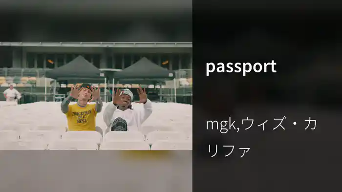 passport