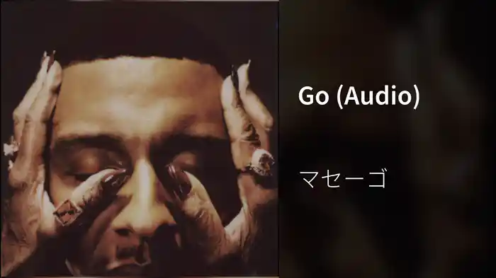 Go (Audio)