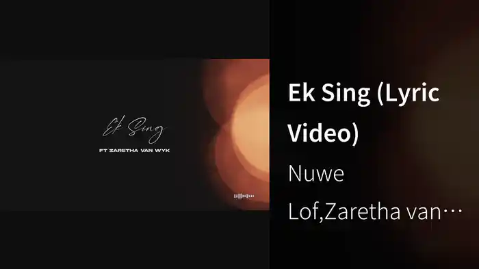 Ek Sing (Lyric Video)