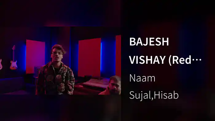 BAJESH VISHAY (Red Bull 64 Bars)
