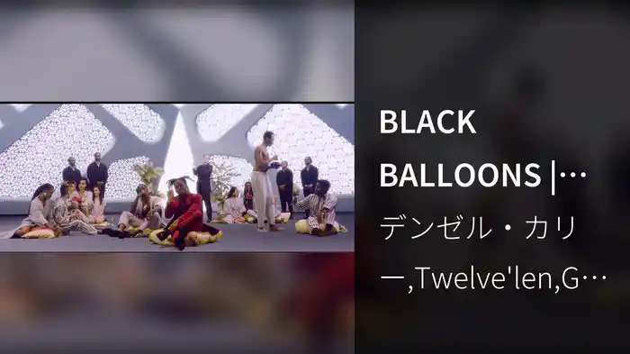BLACK BALLOONS | 13LACK 13ALLOONZ
