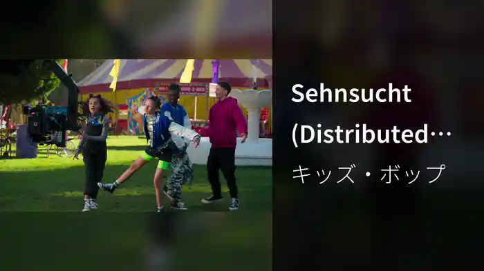 Sehnsucht (Distributed by Concord.)