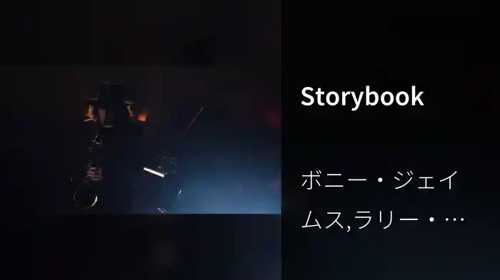 Storybook