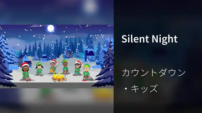 Silent Night