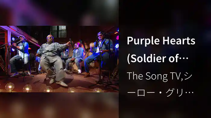 Purple Hearts (Soldier of Love)