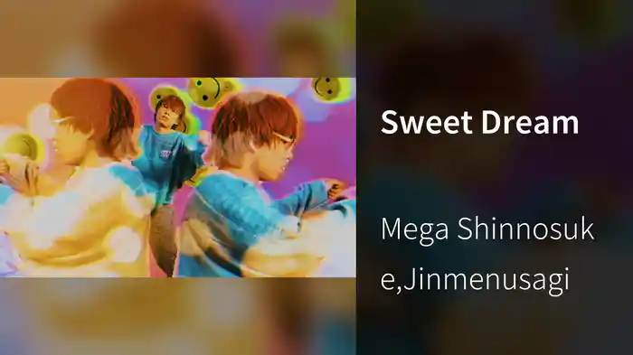Sweet Dream