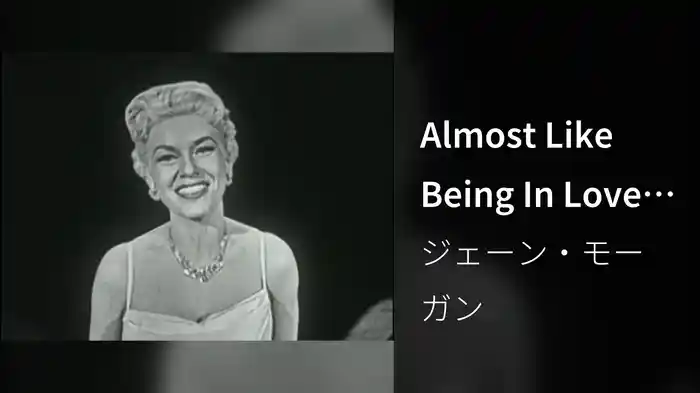 Almost Like Being In Love (Live On The Ed Sullivan Show, March 3, 1957)