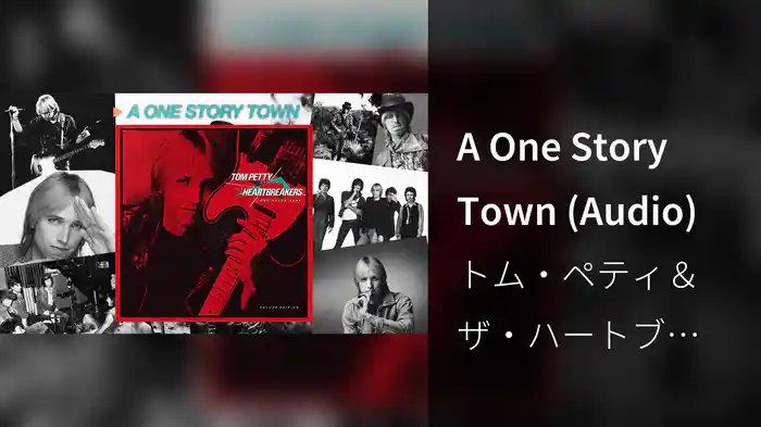 A One Story Town (Audio)