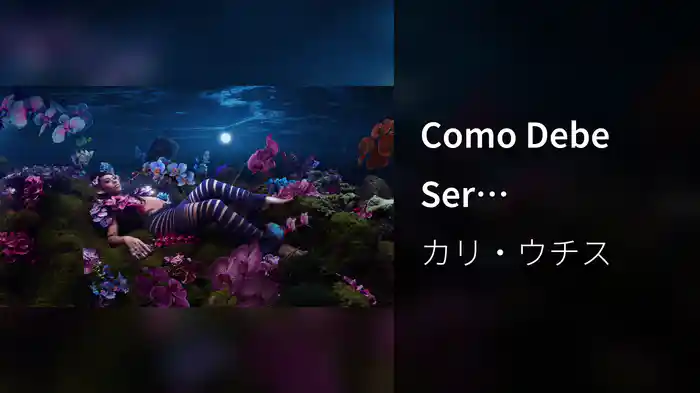 Como Debe Ser (Visualizer)