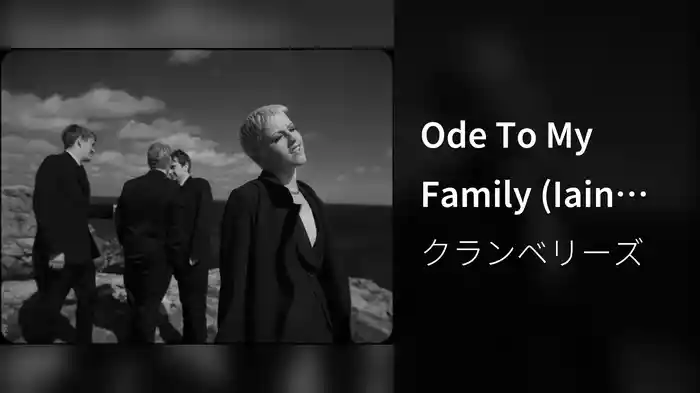 Ode To My Family (Iain Cook Remix)