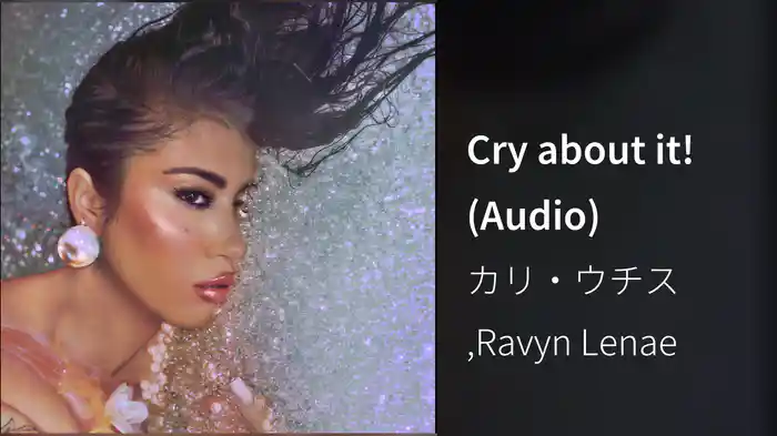 Cry about it! (Audio)