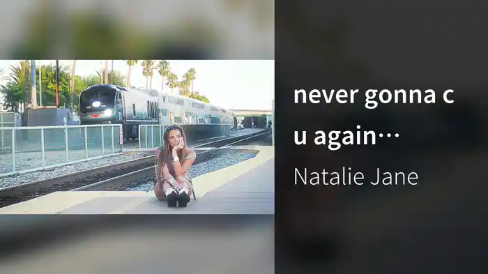 never gonna c u again (Visualizer (w/Lyrics))