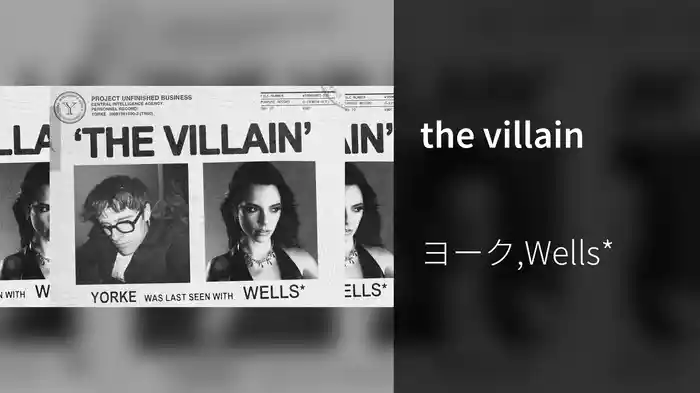 the villain