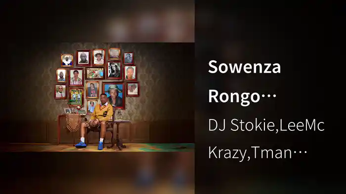 Sowenza Rongo (Visualizer)