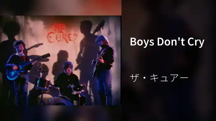 Boys Don't Cry