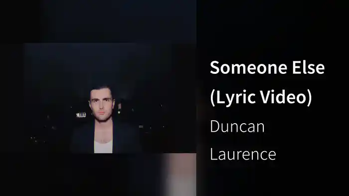 Someone Else (Lyric Video)