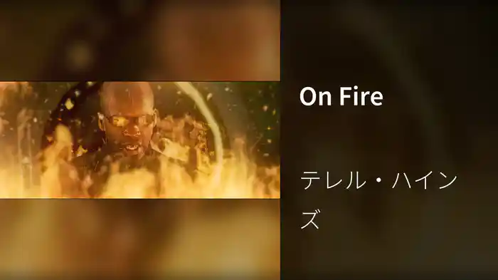 On Fire