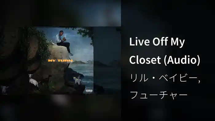 Live Off My Closet (Audio)