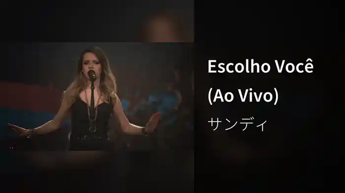 Escolho Você (Ao Vivo)