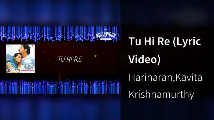 Tu Hi Re (Lyric Video)