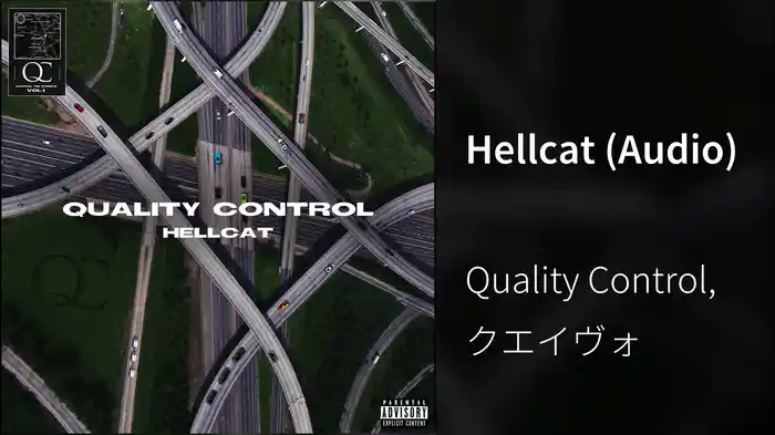 Hellcat (Audio)