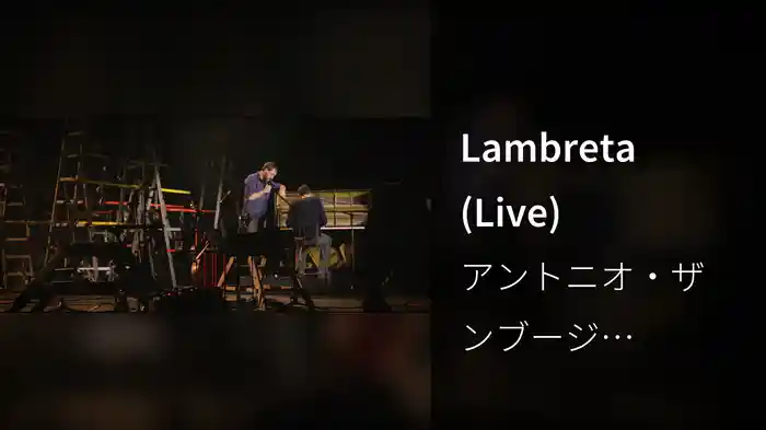 Lambreta (Live)