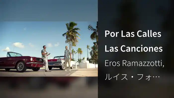 Por Las Calles Las Canciones