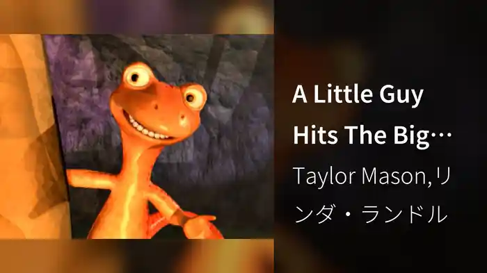 A Little Guy Hits The Big Time (Live)