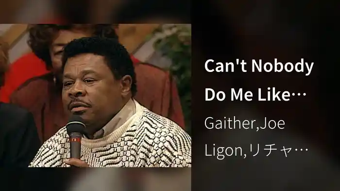 Can't Nobody Do Me Like Jesus (Live)